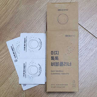 [에코앤드]이지톡톡 버블클리너 1종세척제 — 4점을 준 리뷰어가 2019년 11월 올린 사용 사진