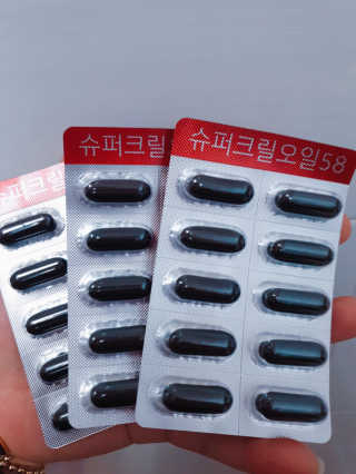 메이준뉴트리 슈퍼 크릴 오일58 1000mg x 30캡슐 — 4.5점을 준 리뷰어가 2020년 2월 올린 사용 사진