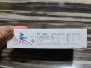 이은영님이 올린 리뷰 사진 2