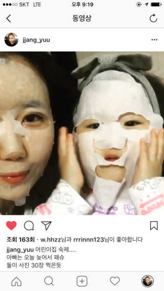 장유경님이 올린 리뷰 사진 1