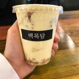 백록담디저트작업실 백록담디저트 2인 구성 set — 5점을 준 리뷰어가 2018년 10월 올린 사용 사진