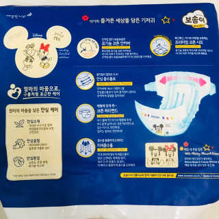 명탐정코난님이 올린 리뷰 사진 3