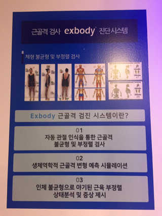 강도연님이 올린 리뷰 사진 4