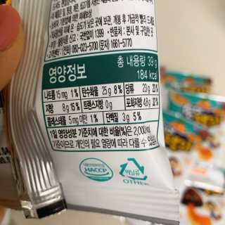 쫑님이 올린 리뷰 사진 3