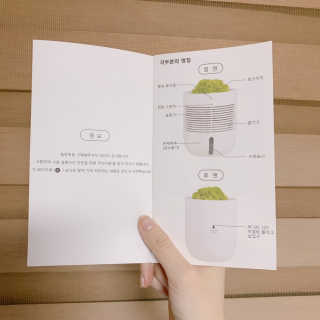 EHEHSIDE님이 올린 리뷰 사진 2