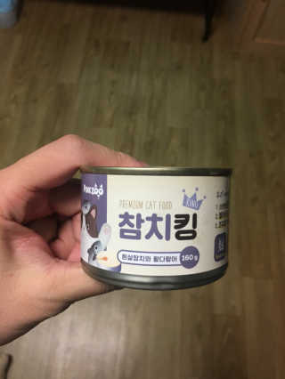 왕서정님이 올린 리뷰 사진 1