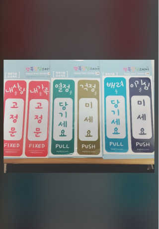 cola님이 올린 리뷰 사진 1