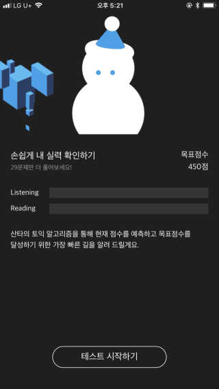 이동윤님이 올린 리뷰 사진 1