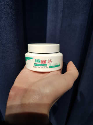 세바메드 우레아 수분폭탄크림 50ml — 5점을 준 리뷰어가 2019년 11월 올린 사용 사진