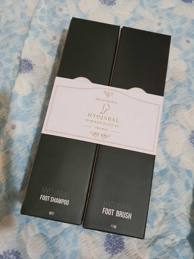 효자발 풋샴푸 리뷰 사진
