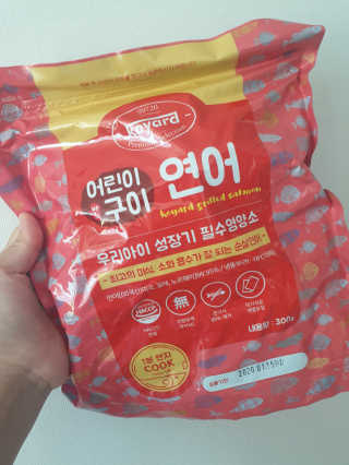 김문선님이 올린 리뷰 사진 2
