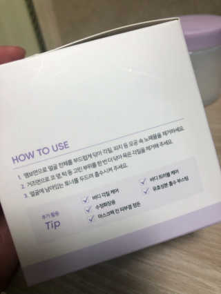 예니님이 올린 리뷰 사진 3