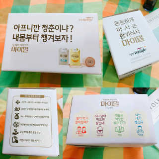 minahjjing님이 올린 리뷰 사진 2