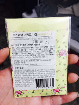 오현지님이 올린 리뷰 사진 2
