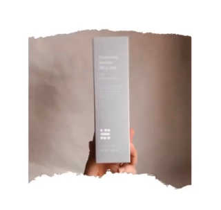 베니테이블 하이드레이팅 부스터 올인원 with PROBIOTICS — 5점을 준 리뷰어가 2020년 3월 올린 사용 사진