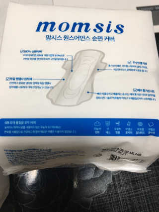 JiwonKang님이 올린 리뷰 사진 2