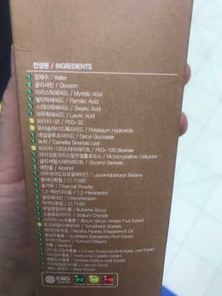 이루릴님이 올린 리뷰 사진 2