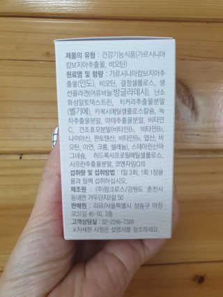mini unni님이 올린 리뷰 사진 3