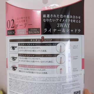 쑥이님이 올린 리뷰 사진 2