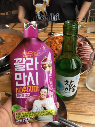 쭈꿈님이 올린 리뷰 사진 1