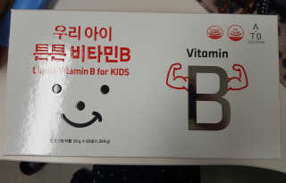 소피마르소님이 올린 리뷰 사진 1