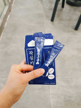 벼뤼님이 올린 리뷰 사진 2