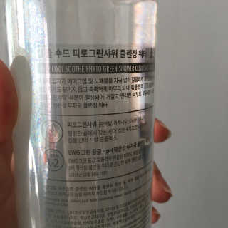 M78님이 올린 리뷰 사진 3