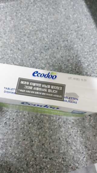 에코두 식기세척기세제 타블렛 600g — 5점을 준 리뷰어가 2019년 10월 올린 사용 사진