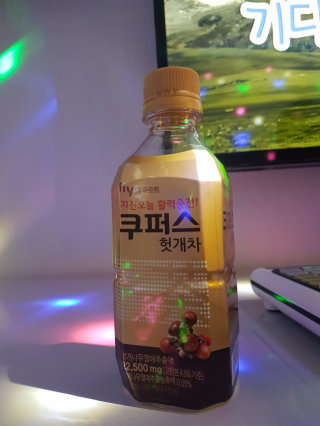 눈누너냐님이 올린 리뷰 사진 3