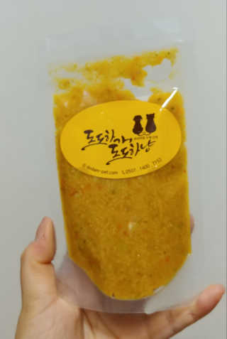 비커잠해피님이 올린 리뷰 사진 2