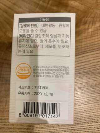 핏드엔콕님이 올린 리뷰 사진 3