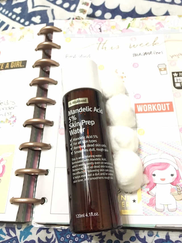 만 델산 5 피부 준비 용수 리뷰 사진