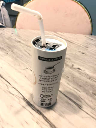 챠니맘님이 올린 리뷰 사진 1