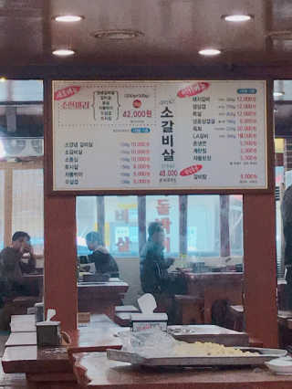 도람도람님이 올린 리뷰 사진 3
