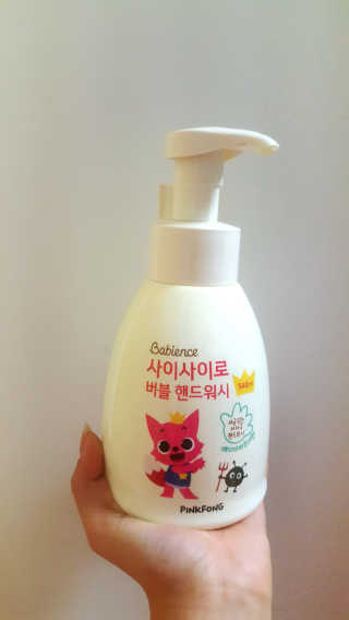 혜무룩님이 올린 리뷰 사진 1
