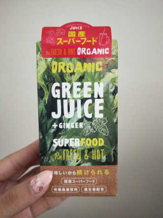 Delish Organics 뽕나무 잎 — 4.5점을 준 리뷰어가 2020년 1월 올린 사용 사진