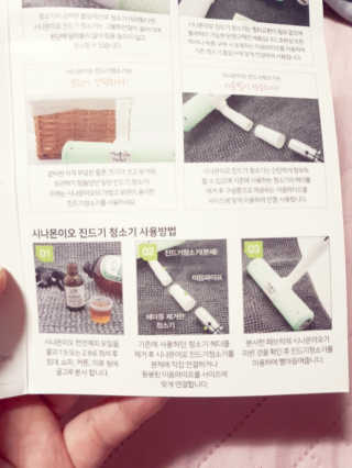 옌잉님이 올린 리뷰 사진 2