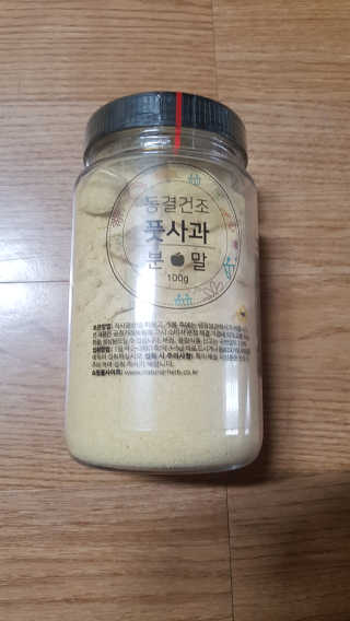 gjs님이 올린 리뷰 사진 1