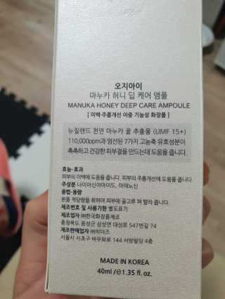 뺑수니님이 올린 리뷰 사진 4