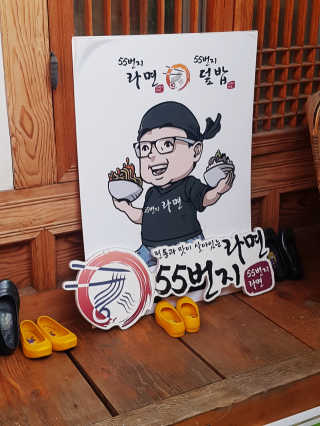 옹몽꽁맘님이 올린 리뷰 사진 3