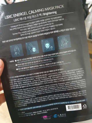 리온맘님이 올린 리뷰 사진 2