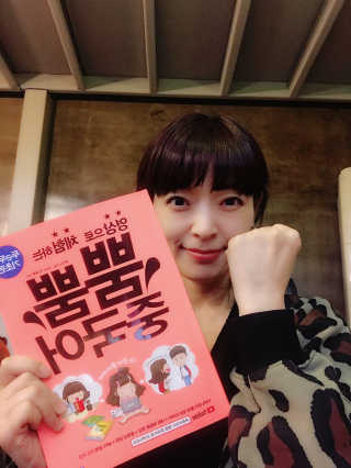 조언니님이 올린 리뷰 사진 2