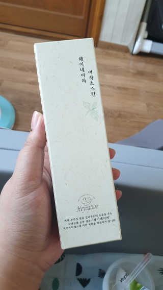 이미진님이 올린 리뷰 사진 1