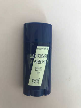도솜님이 올린 리뷰 사진 3