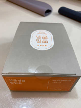 황방울이님이 올린 리뷰 사진 3