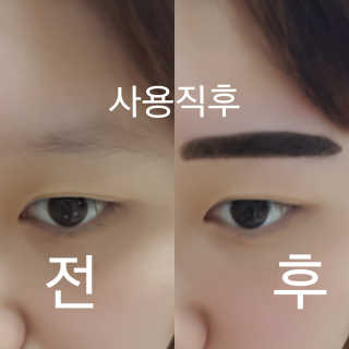 짱남매맘님이 올린 리뷰 사진 2