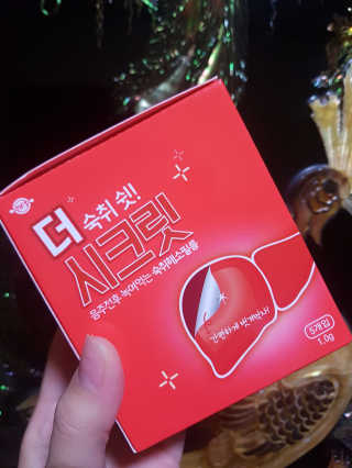 흐큑흐큑님이 올린 리뷰 사진 1