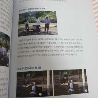 소확행님이 올린 리뷰 사진 4