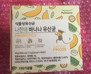 큐트호빵님이 올린 리뷰 사진 3