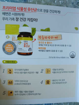 행복동동님이 올린 리뷰 사진 2